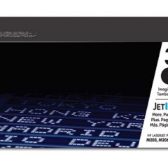 TAMBOR DE IMAGEN HP 32A CF232A NEGRO LASERJET PRO M203dn/M203dw/M227fdw/M227sdn (23 000 PAG)